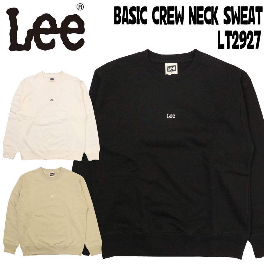 Lee リー 長袖 スウェット トレーナー Lt2927 クルーネック ロゴ 刺繍 ユニセックス 男女兼用 カップル メンズ レディース 216 257 275 通常商品 Lee Lt2927 K Aiya 通販 Yahoo ショッピング