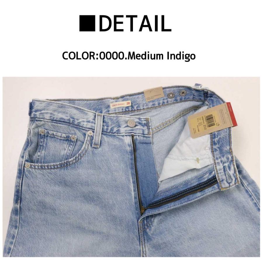 Levi's（リーバイス） Levi's LEVI'S レディース ジーンズ CINCH BAGGY