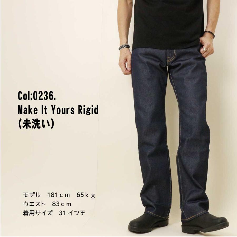 Levi's（リーバイス） Levi's LEVI'S 517 ブーツカット ジーンズ