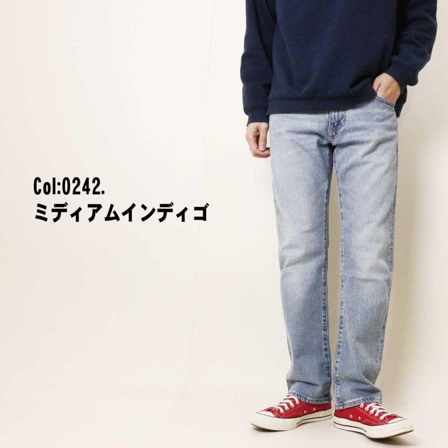 Levi's（リーバイス） Levi's LEVI'S 517 ブーツカット ジーンズ