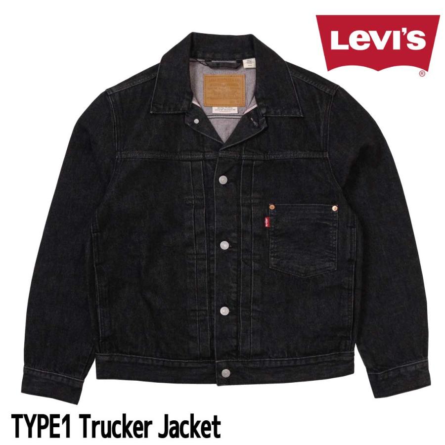 Levi's（リーバイス） Gジャン デニムジャケット 007x8 トラッカー