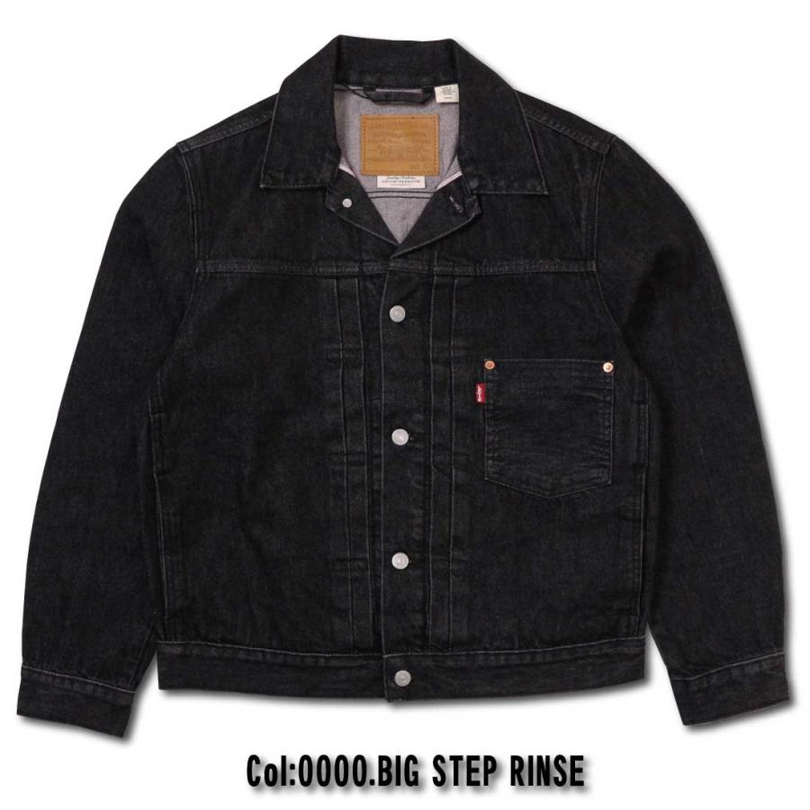 Levi's（リーバイス） Gジャン デニムジャケット 007x8 トラッカー