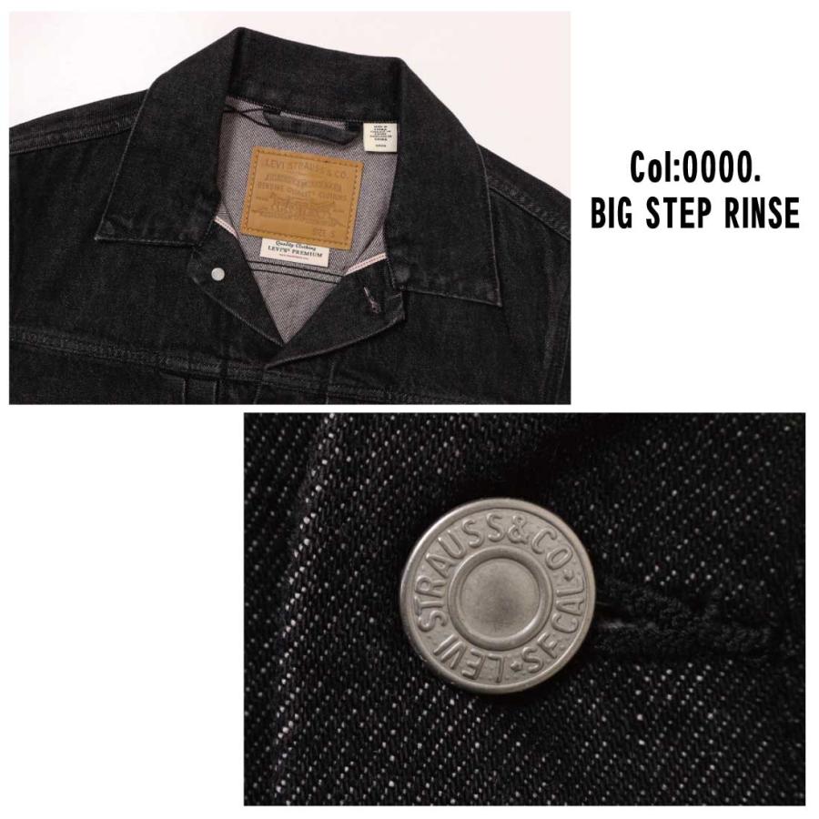 Levi's（リーバイス） Gジャン デニムジャケット 007x8 トラッカー