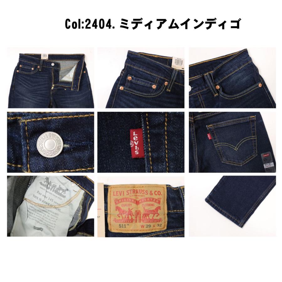 Levi's（リーバイス） Levi's LEVI'S 511 ストレッチ デニム スリム