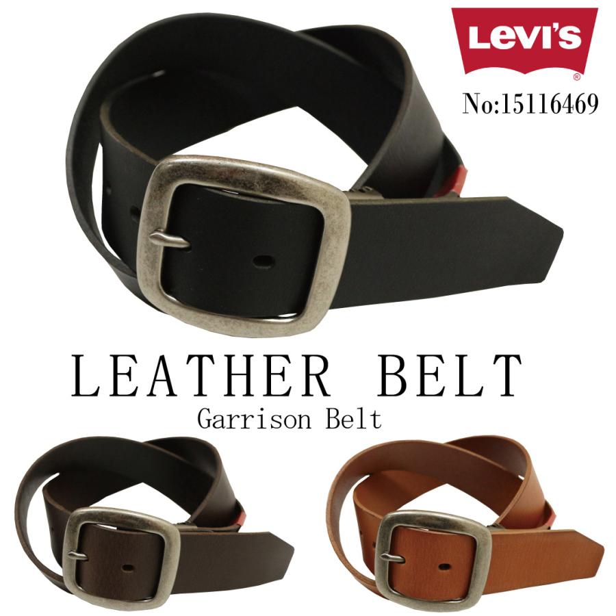 Levi's LEVI'S リーバイス ベルト 牛革 本革 ギャリソン レザー Levi's LEVI'S リーバイス ベルト 牛革 本革 ギャリソン レザー