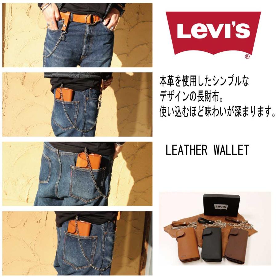 Levi's LEVI'S リーバイス 財布 本革 長財布 チェーン付き ロング ウォレット 牛革 16128167 男女兼用 メンズ プレゼント｜k-aiya｜02