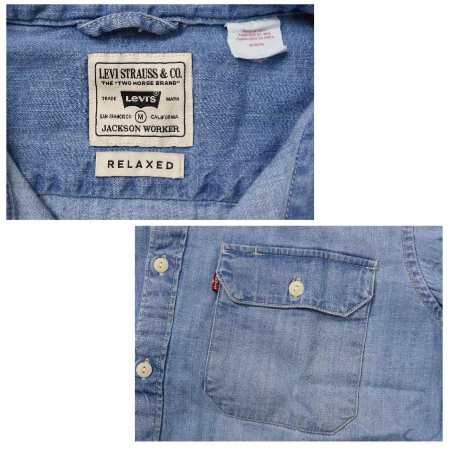 Levi's（リーバイス） 長袖シャツ ジャクソン ワーカーシャツ デニム