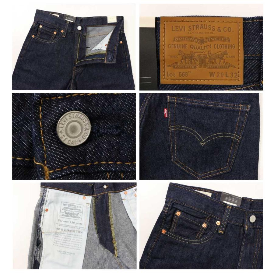 Levi's LEVI'S リーバイス ジーンズ 568 ルーズストレート Levi's LEVI'S リーバイス ジーンズ 568 ルーズストレート
