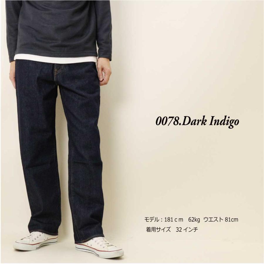 Levi's（リーバイス） Levi's LEVI'S ジーンズ 568 ルーズストレート