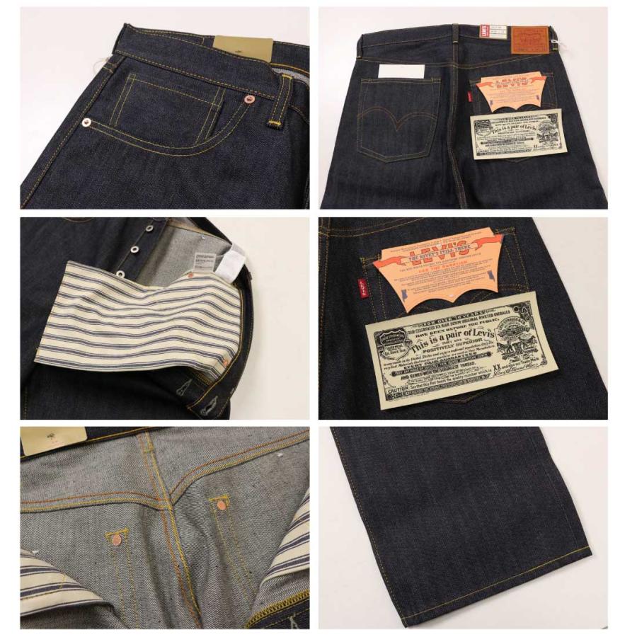 Levi's LEVI'S リーバイス ジーンズ S501XX 1944年モデル 大戦 Levi's LEVI'S リーバイス ジーンズ S501XX 1944年モデル 大戦