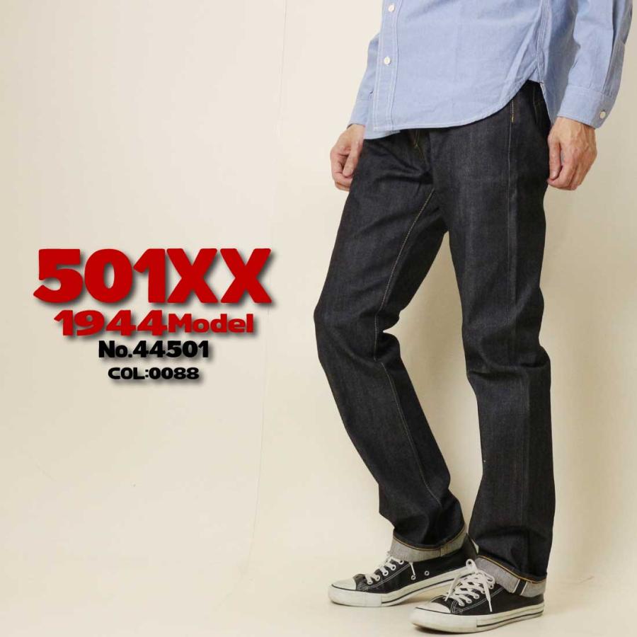 Levi's LEVI'S リーバイス ジーンズ S501XX 1944年モデル 大戦 Levi's LEVI'S リーバイス ジーンズ S501XX 1944年モデル 大戦