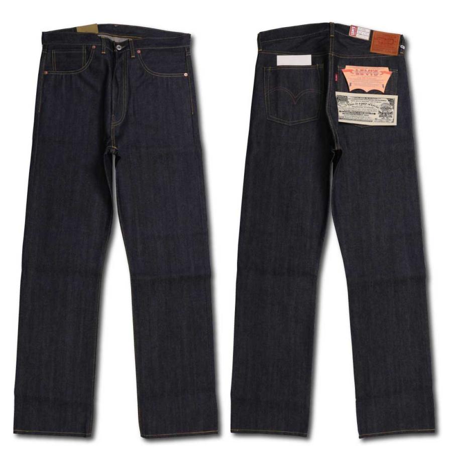 Levi's（リーバイス） Levi's LEVI'S ジーンズ S501XX 1944年モデル