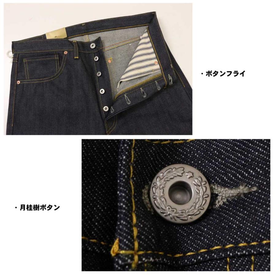 Levi's（リーバイス） Levi's LEVI'S ジーンズ S501XX 1944年モデル
