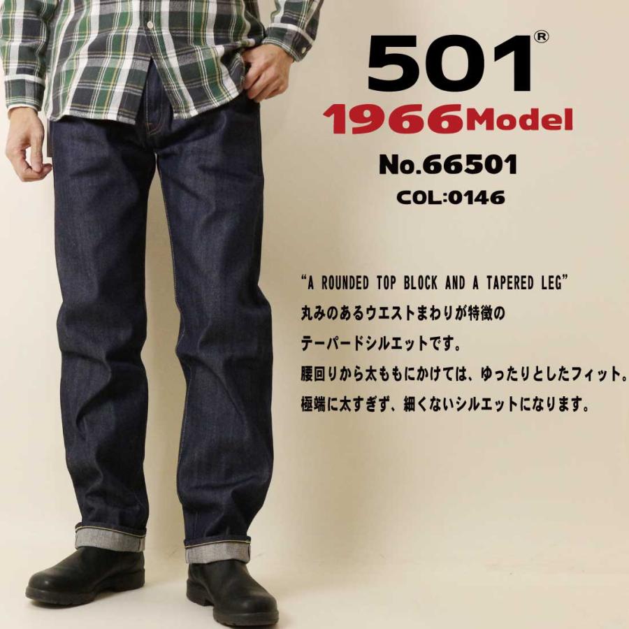 Levi's（リーバイス） Levi's LEVI'S ジーンズ 501 1966年モデル