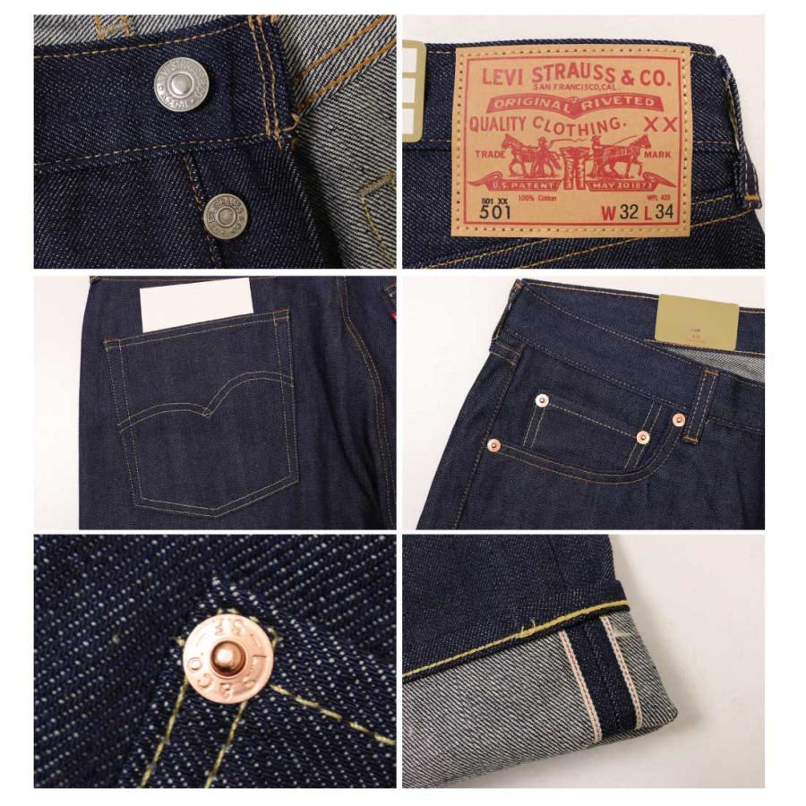 Levi's（リーバイス） Levi's LEVI'S ジーンズ 501 1966年モデル