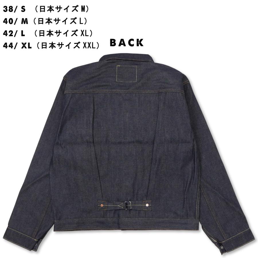 Levi's（リーバイス） Gジャン デニムジャケット 70506 トラッカー