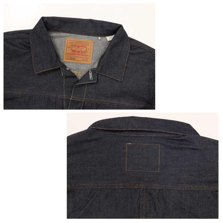 Levi's（リーバイス） デニムジャケット VINTAGE CLOTHING 1953 TYPE