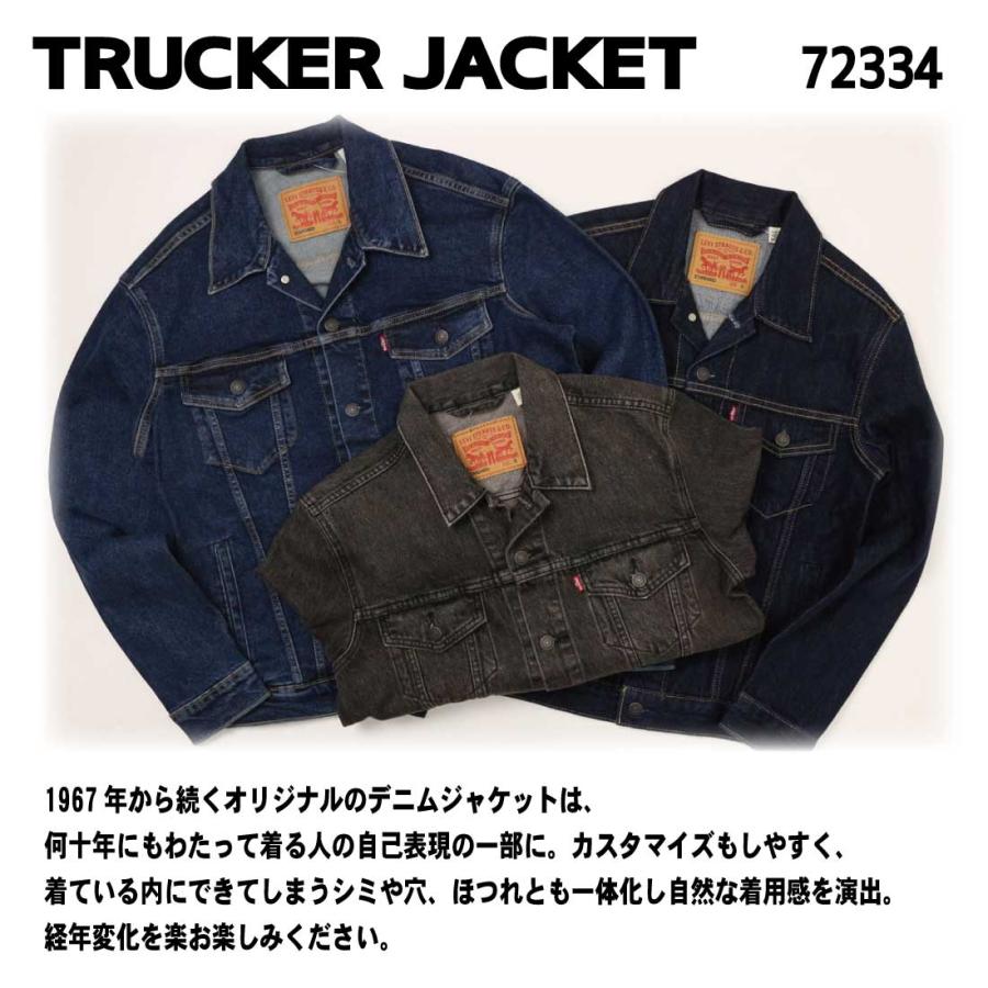 Levi's（リーバイス） Levi's LEVI'S Gジャン デニム ジャケット 72334
