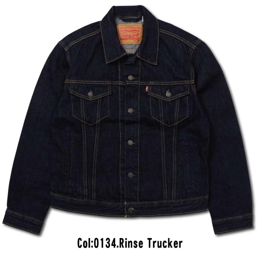 Levi's（リーバイス） Levi's LEVI'S Gジャン デニム ジャケット 72334