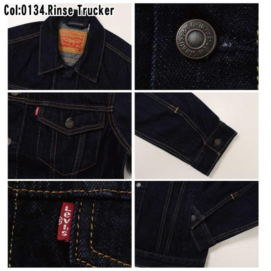 Levi's（リーバイス） Levi's LEVI'S Gジャン デニム ジャケット 72334