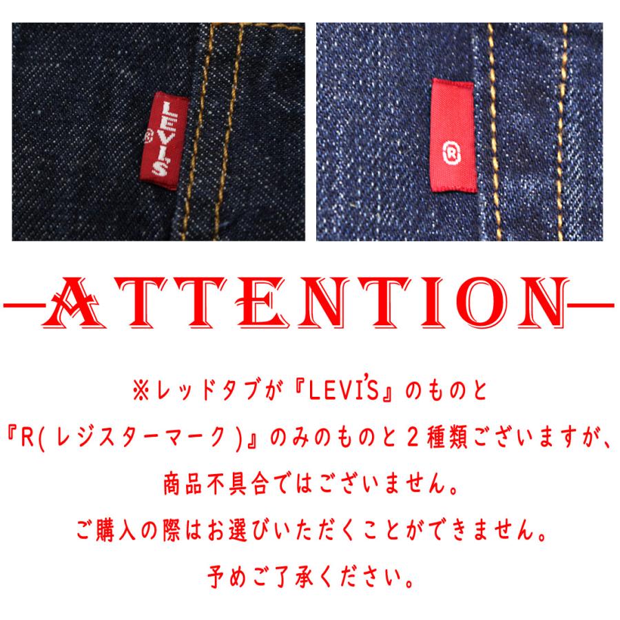 Levi's（リーバイス） Levi's LEVI'S Gジャン デニム ジャケット A3174