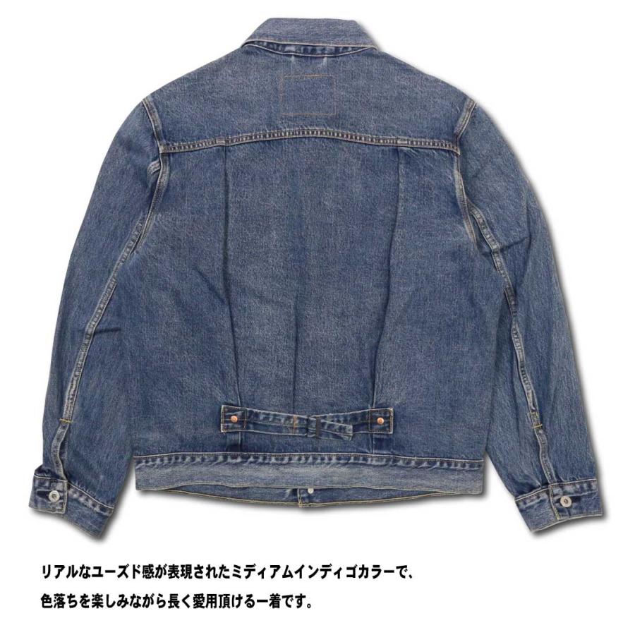 Levi's（リーバイス） Levi's LEVI'S Gジャン デニム ジャケット A3174