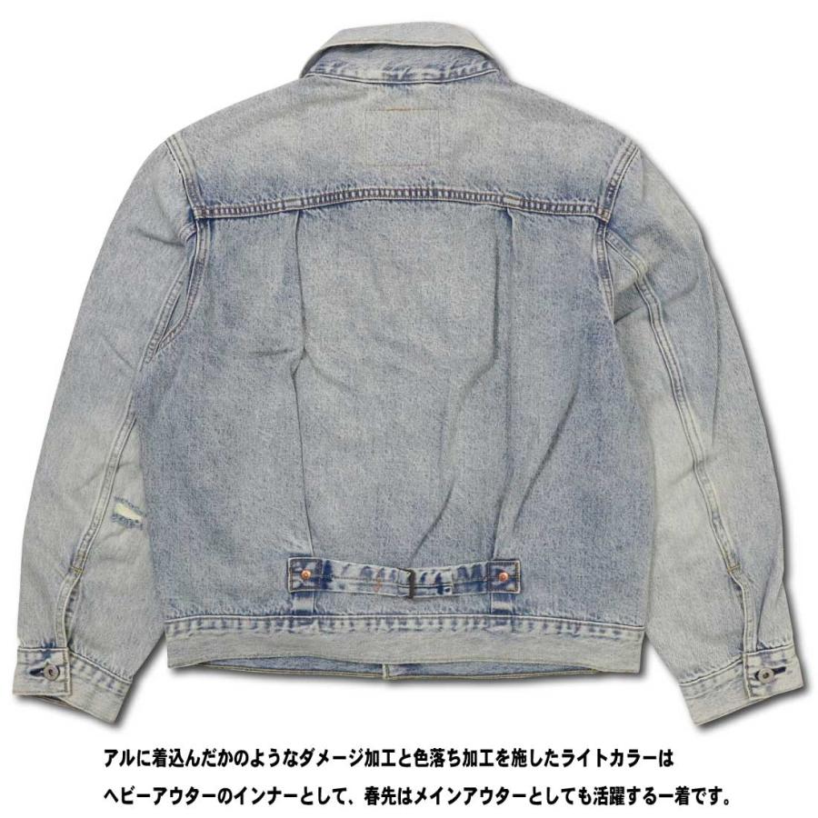 Levi's（リーバイス） Levi's LEVI'S Gジャン デニム ジャケット A3174