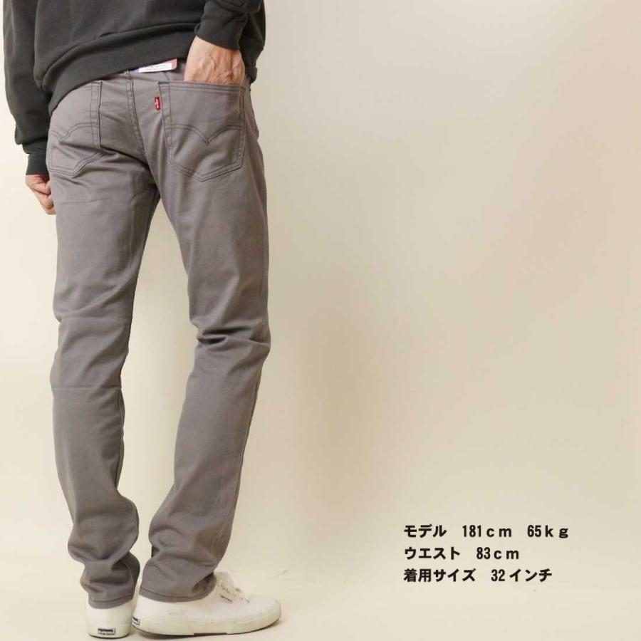 Levi's LEVI'S リーバイス 511 ストレッチ デニム スリム Levi's LEVI'S リーバイス 511 ストレッチ デニム スリム