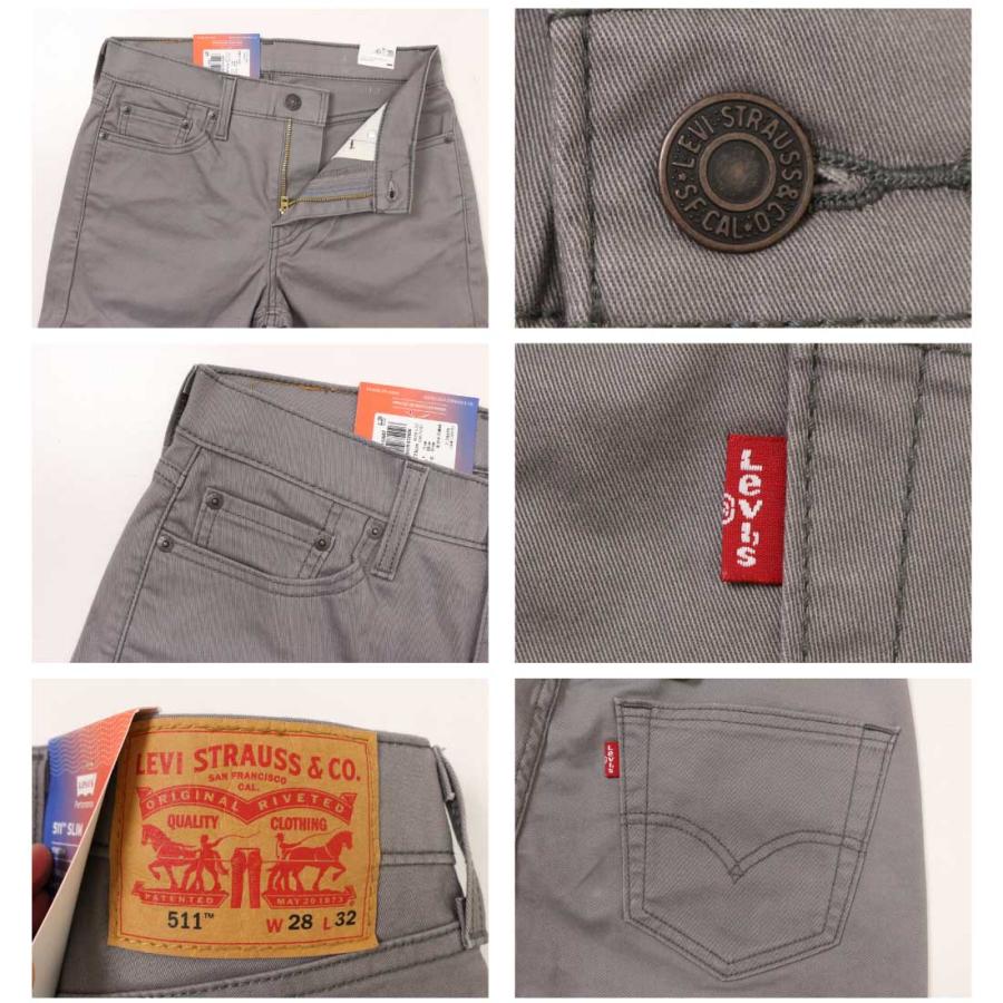 Levi