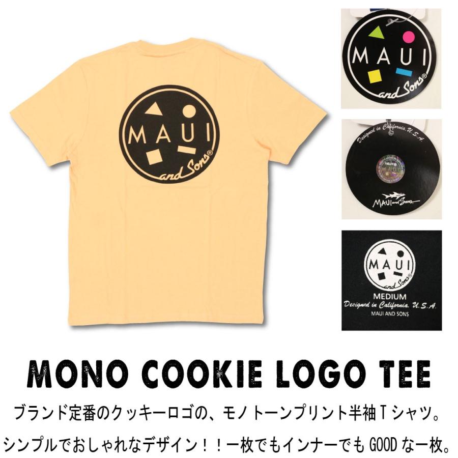 ネコポス発送 Maui And Sons マウイアンドサンズ 半袖 Tシャツ Tu1002 マウイ モノ クッキー ロゴ プリント メンズ トップス 0101 0118 0137 0162 通常商品 Mu 01 Tu1002 K Aiya 通販 Yahoo ショッピング
