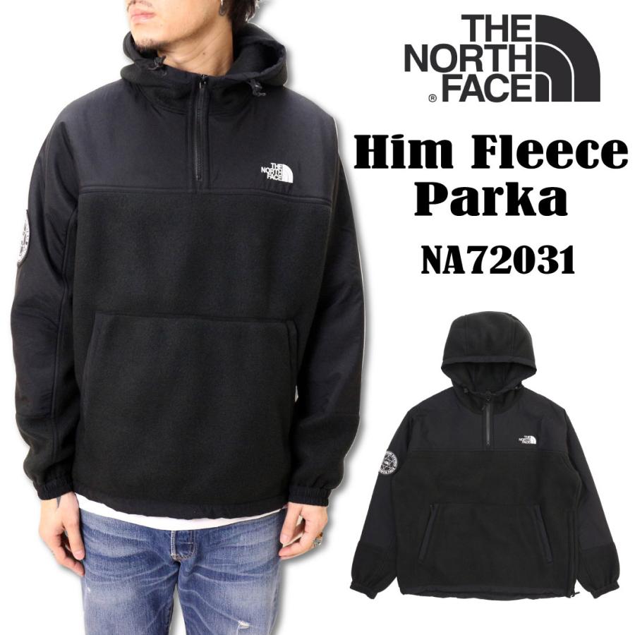 The North Face ザ ノースフェイス Him Fleece Parka Na72031 ヒムフリースパーカ ヒマラヤンパーカ ハーフジップ フリース メンズ K 通常商品 Nf Na72031 K Aiya 通販 Yahoo ショッピング