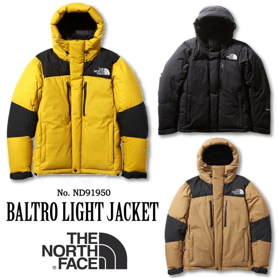 THE NORTH FACE ザ ノースフェイス ND91950 Baltro Light Jacket 