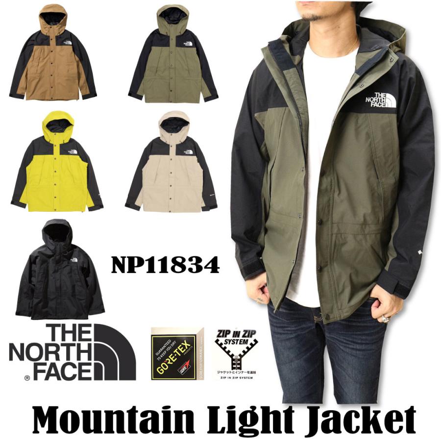 人気沸騰】 THE NORTH FACE ザノースフェイスMountain Light Jacket