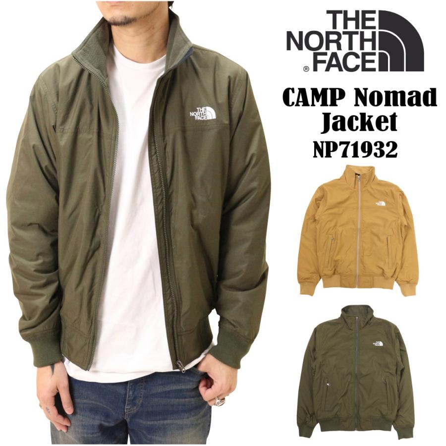 THE NORTH FACE ザ ノースフェイス キャンプノマドジャケット NP71932 CAMP Nomad Jacket 撥水 軽量