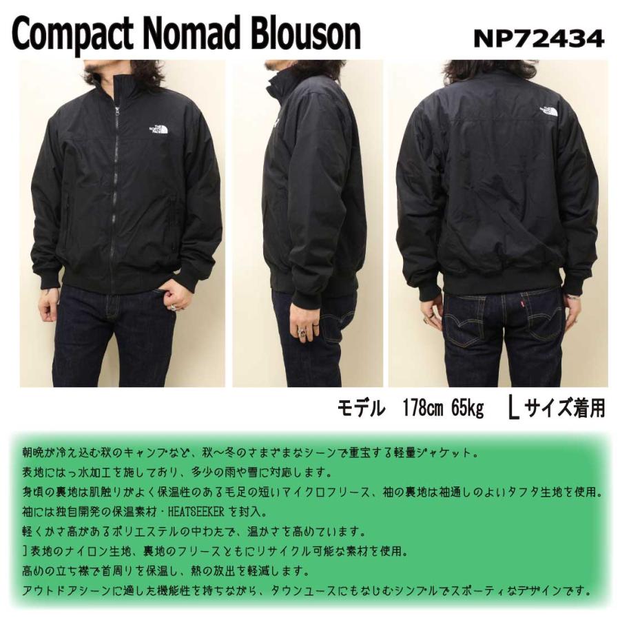 THE NORTH FACE ザ・ノース・フェイス コンパクトノマドブルゾン THE NORTH FACE ザ・ノース・フェイス コンパクトノマドブルゾン