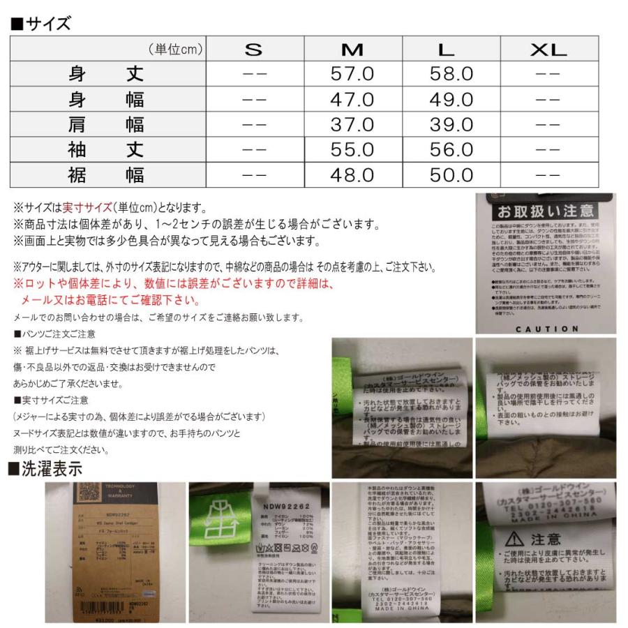 THE NORTH FACE ザ・ノース・フェイス NDW92262 ウィンド THE NORTH FACE ザ・ノース・フェイス NDW92262 ウィンド
