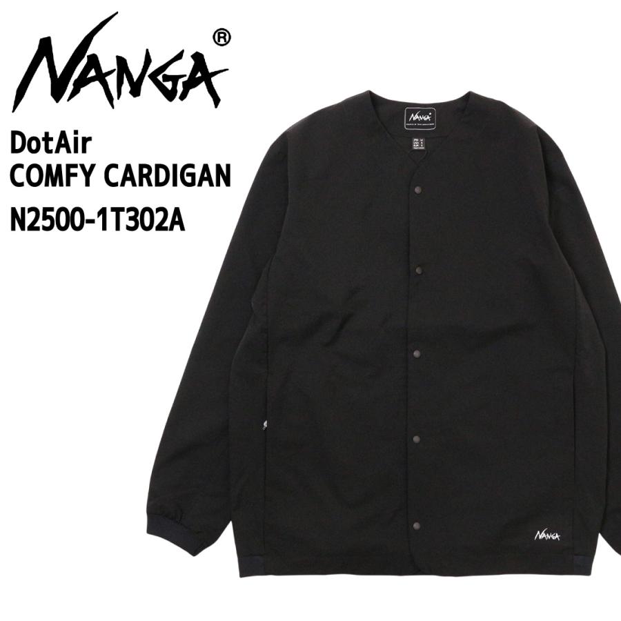 NANGA ナンガ ドットエア コンフィ カーディガン N2500-1T302A ユニ