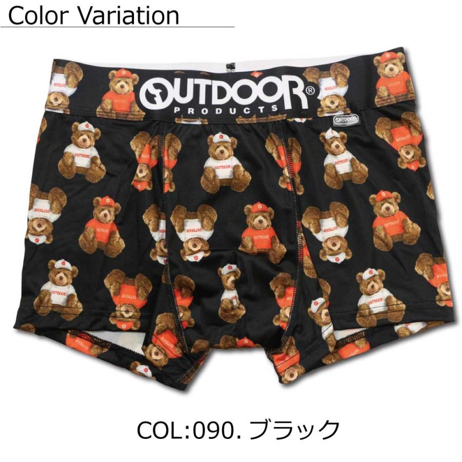 OUTDOOR PRODUCTS（アウトドアプロダクツ） メール便発送 アウトドア