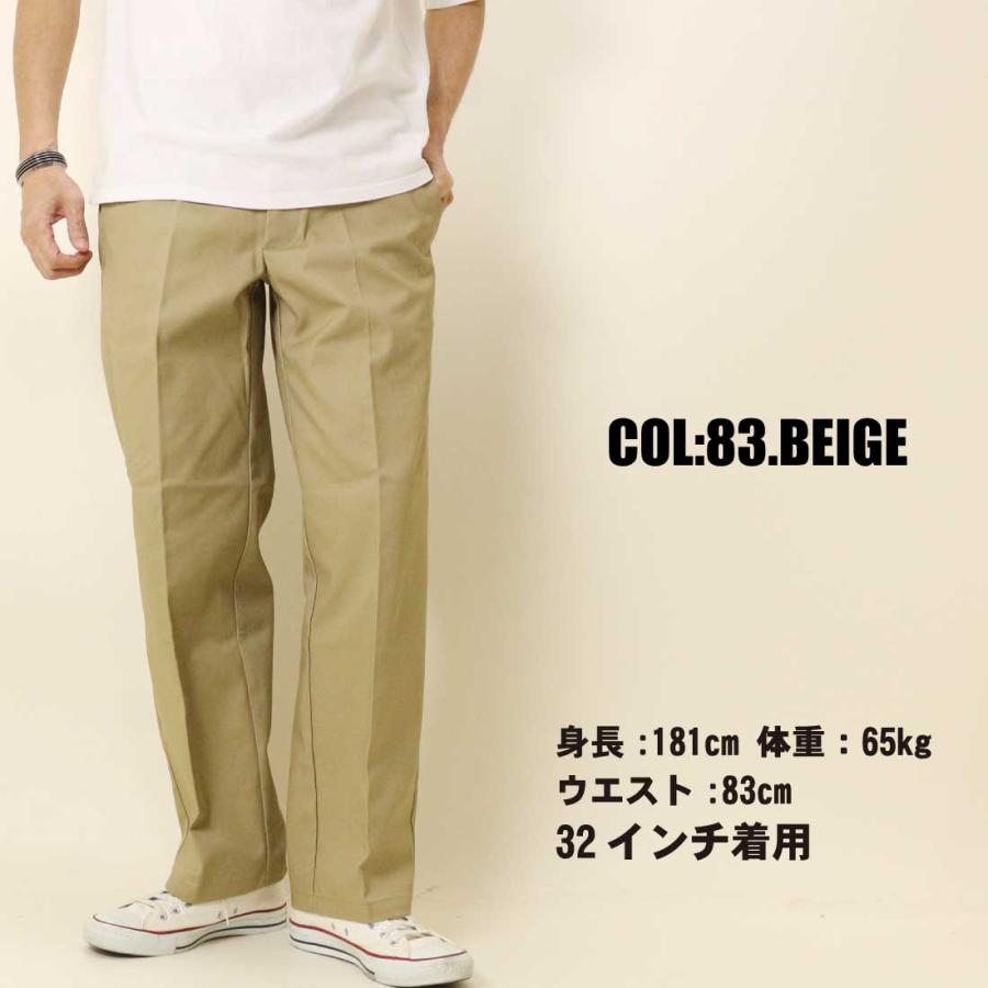 RED KAP（レッドキャップ） RK5002 DURA KAP INDUSTRIAL WORK PANT