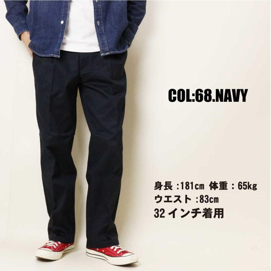 RED KAP（レッドキャップ） RK5003 DURA KAP INDUSTRIAL WORK PANT