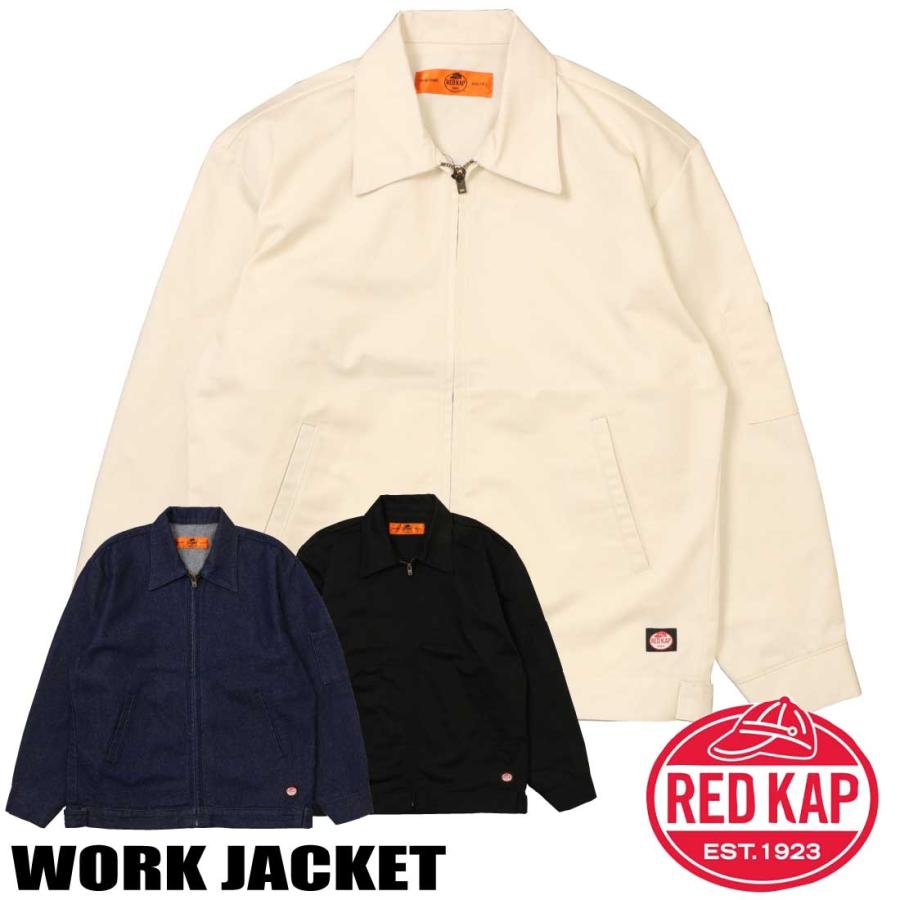 【MISSION DISTRICT】ワークジャケット REDKAP ネイジャパ PS_RK_JY20NV_F.png