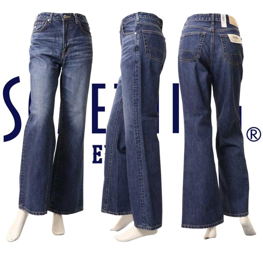 韓国 服 レディース パンツ デニム 青 フレアパンツ レディース デニム 人気 楽天市場】デニムパンツ レディース フレアパンツ デニム パンツ