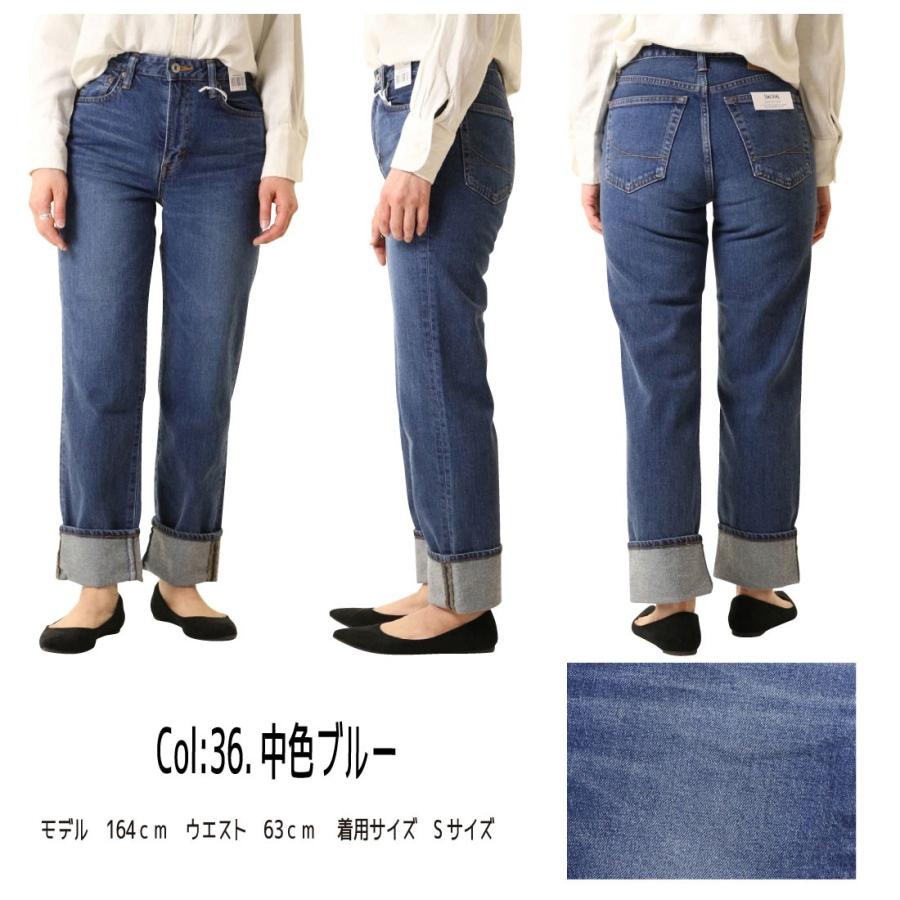 Something サムシング ジーンズ ストレート Sea33 デニム パンツ Elsa ロールアップ レディース ボトムス 00 36 56 18 通常商品 Some Sea33 K Aiya 通販 Yahoo ショッピング