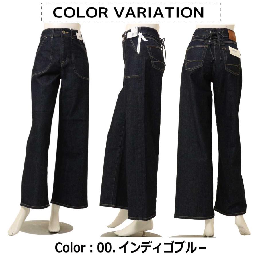 SOMETHING（サムシング） ジーンズ ストレート SEA580 デニム パンツ