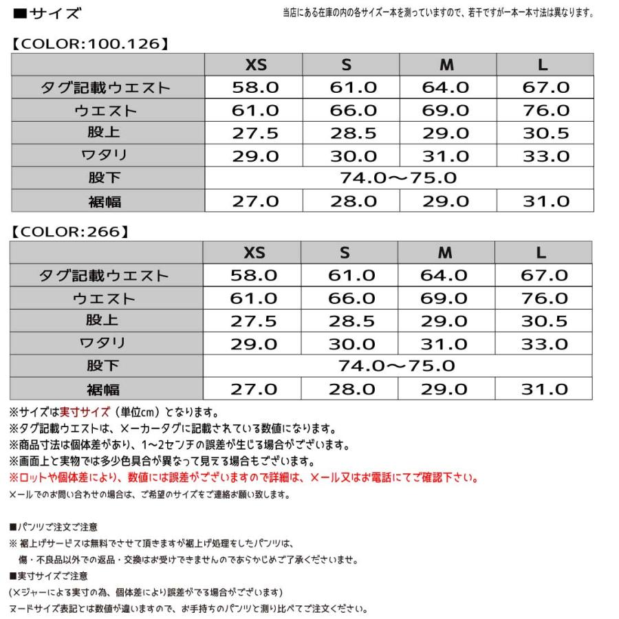 SOMETHING サムシング LISA ワイド SEA58 ジーンズ デニム ワイドパンツ 美シルエット レディース ストレッチ カジュアル 日本製 100｜k-aiya｜16