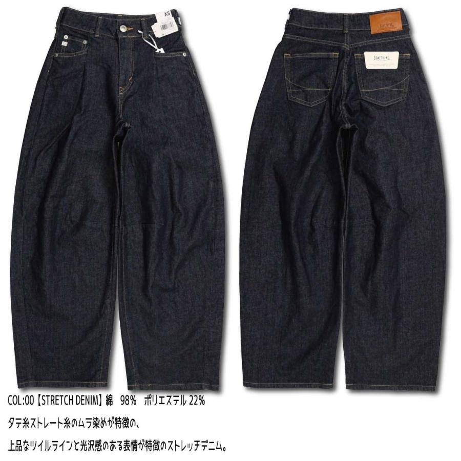 SOMETHING サムシング HANA タック カーブ テーパード デニム