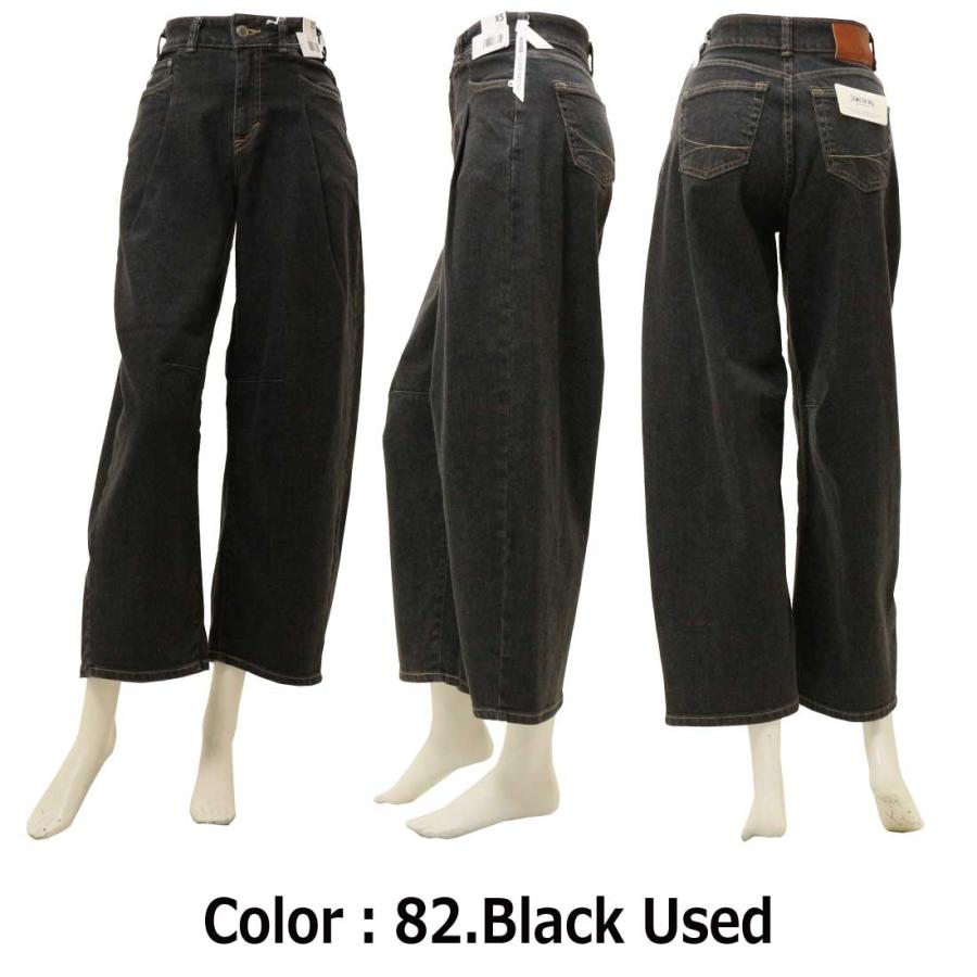 SOMETHING サムシング HANA タック カーブ テーパード デニム