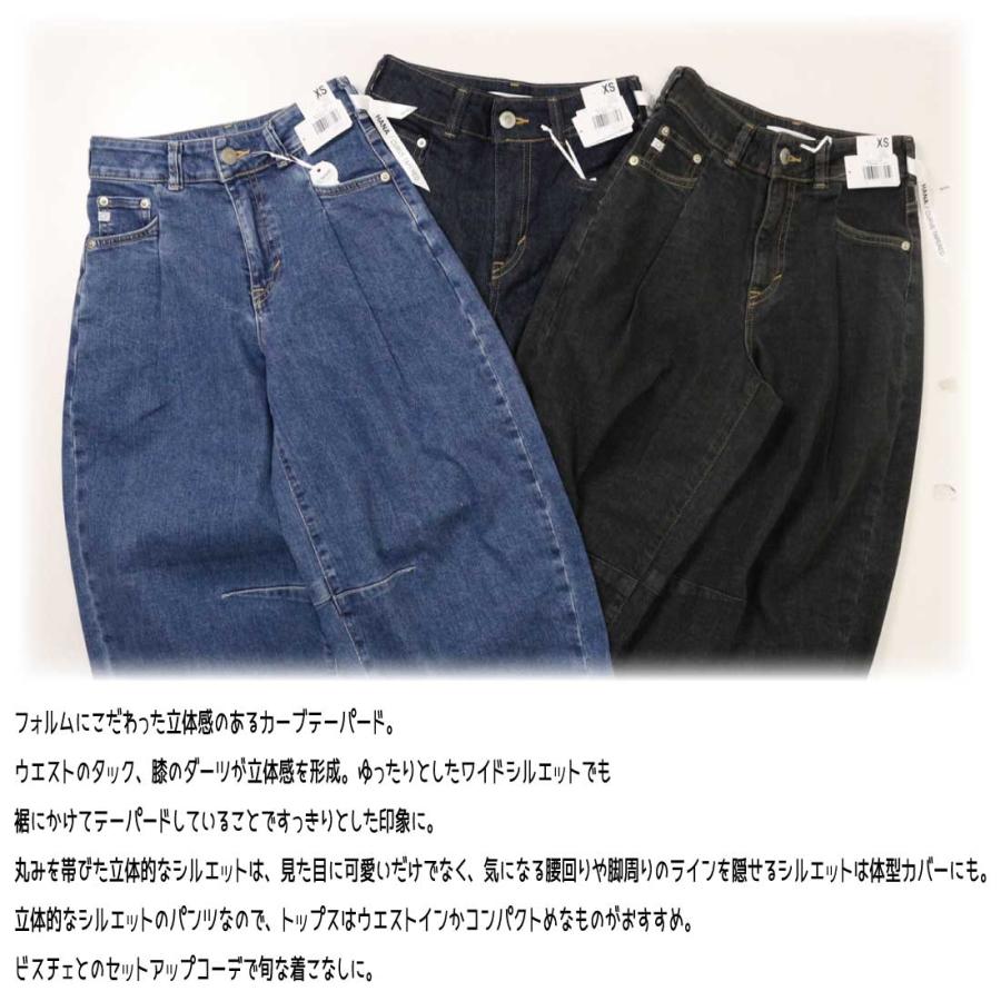 SOMETHING サムシング HANA タック カーブ テーパード デニム SOMETHING サムシング HANA タック カーブ テーパード デニム