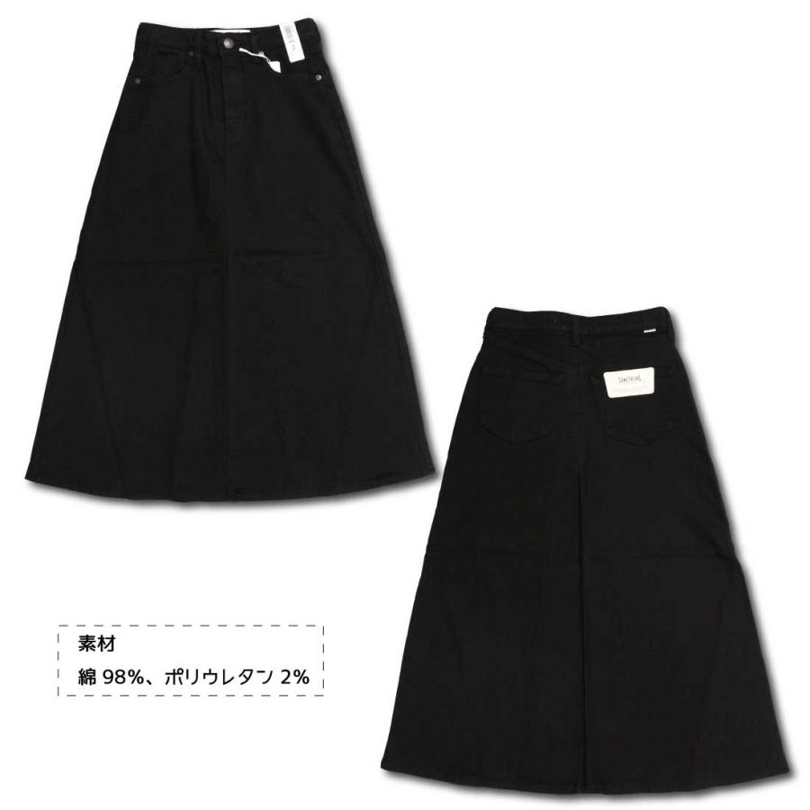 SOMETHING（サムシング） スカート SKT983 フレアスカート ロング丈