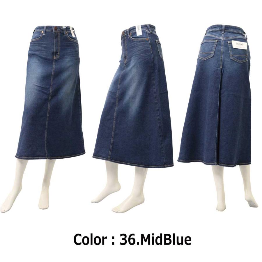 SOMETHING サムシング スカート SKT983 フレアスカート ロング丈